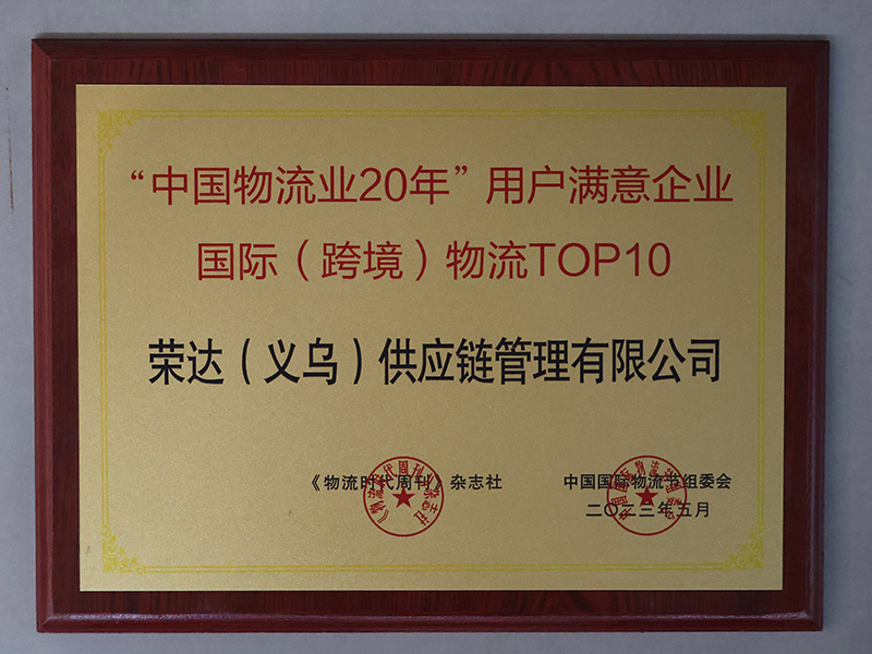 夫妇互换当面做的爱