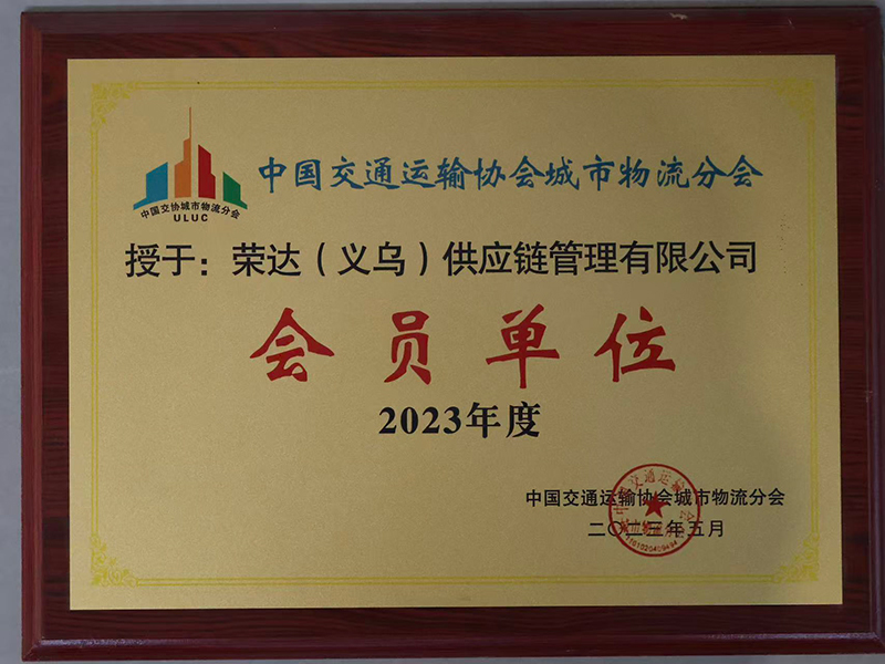 夫妇互换当面做的爱