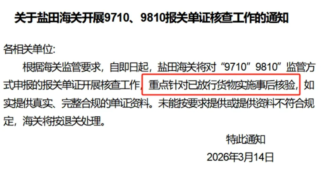 夫妇互换当面做的爱