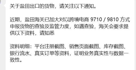 夫妇互换当面做的爱