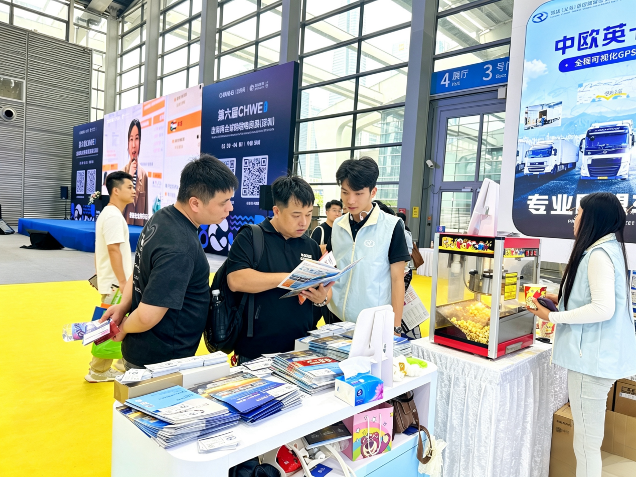 夫妇互换当面做的爱