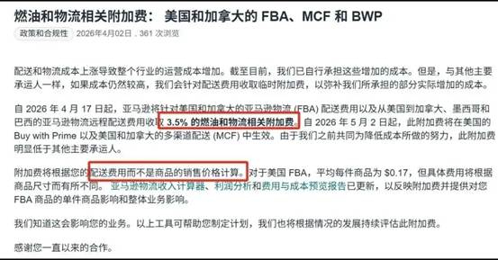 夫妇互换当面做的爱