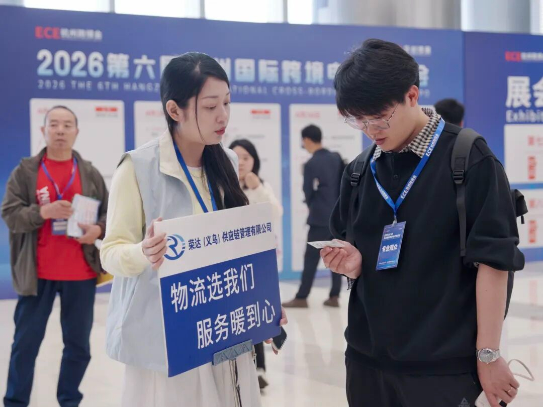 夫妇互换当面做的爱
